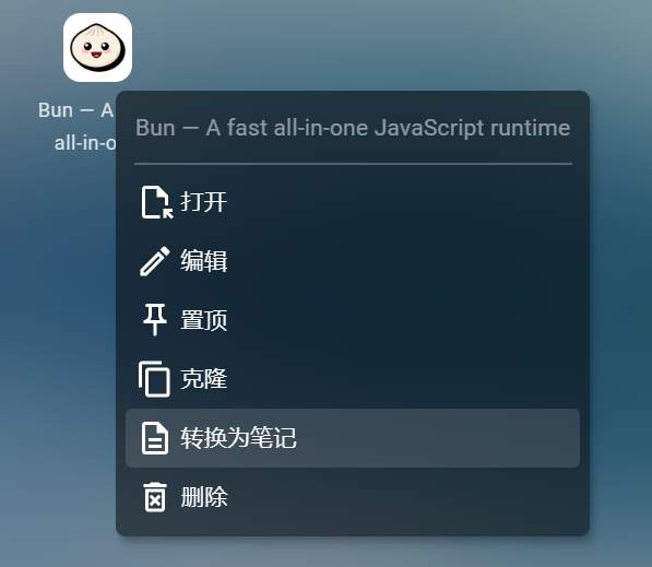 Alt text